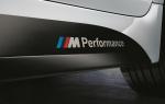 BMW 528i M Performance Edition 2016 года